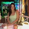 erinlibby432